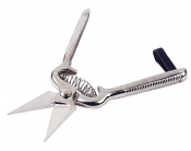 STANDARD SERRATED FOOTROT SHEARS